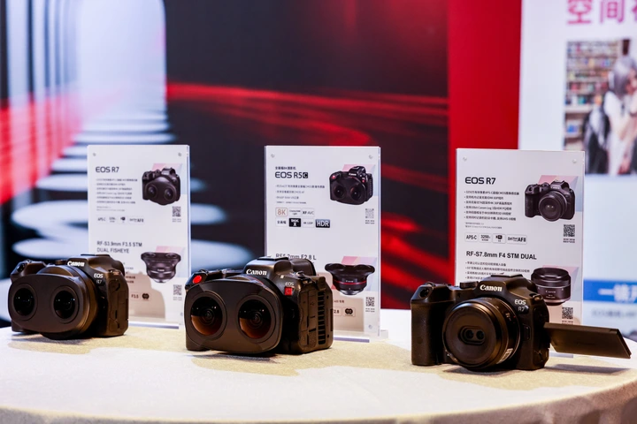 佳能空间视频拍摄解决方案荣获第十届金陀螺奖“年度XR技术创新”奖