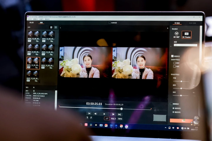 佳能空间视频拍摄解决方案荣获第十届金陀螺奖“年度XR技术创新”奖