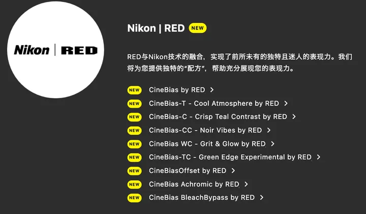 一周器材速递 | 佳能复古机型曝光,狙击尼康Zf ?