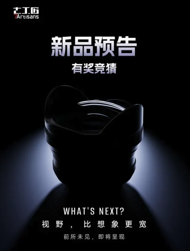 一周器材速递 | 佳能复古机型曝光,狙击尼康Zf ?