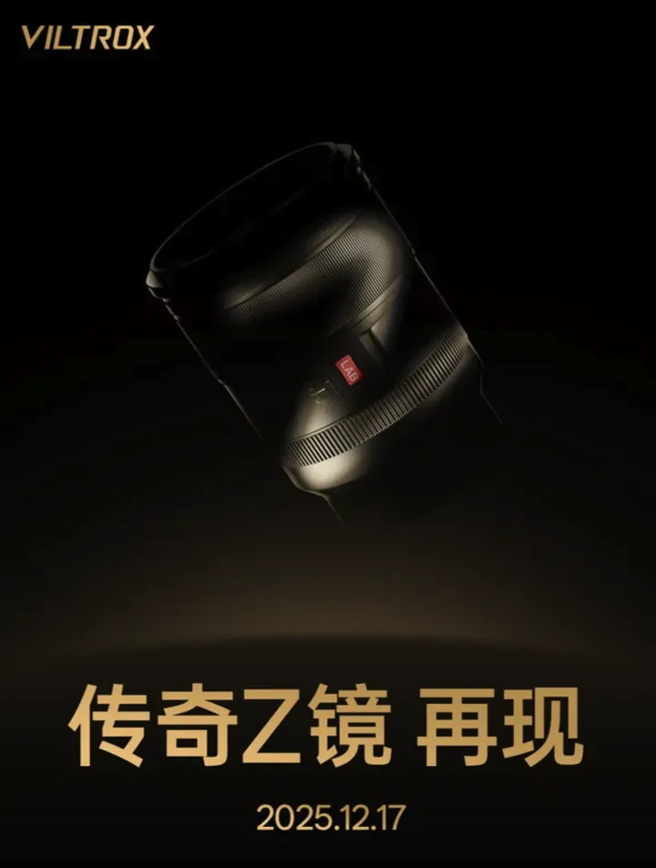 一周器材速递 | 佳能复古机型曝光,狙击尼康Zf ?