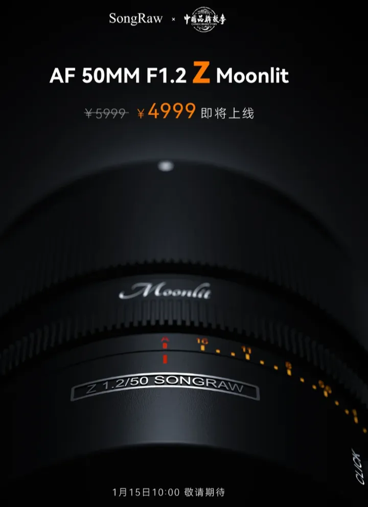 一周器材速递 | 2026相机圈首波猛料，佳能、索尼多款机身即将更新？