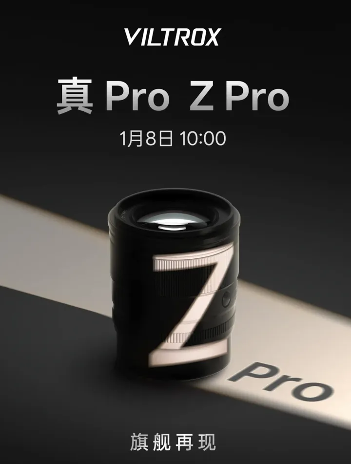 一周器材速递 | 2026相机圈首波猛料，佳能、索尼多款机身即将更新？