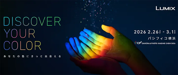 一周器材速递 | 佳能红圈双镜+G7 X Mark III限量版登场！