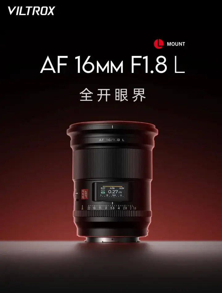 一周器材速递 | 佳能红圈双镜+G7 X Mark III限量版登场！