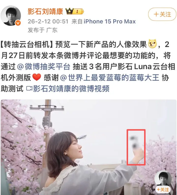 一周器材速递 | 索尼FX3II在路上?镜头暗战将全面升级!