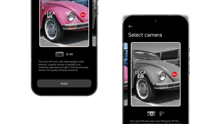徕卡相机公司携手小米发布首款国际版智能手机，拓展移动业务版图
