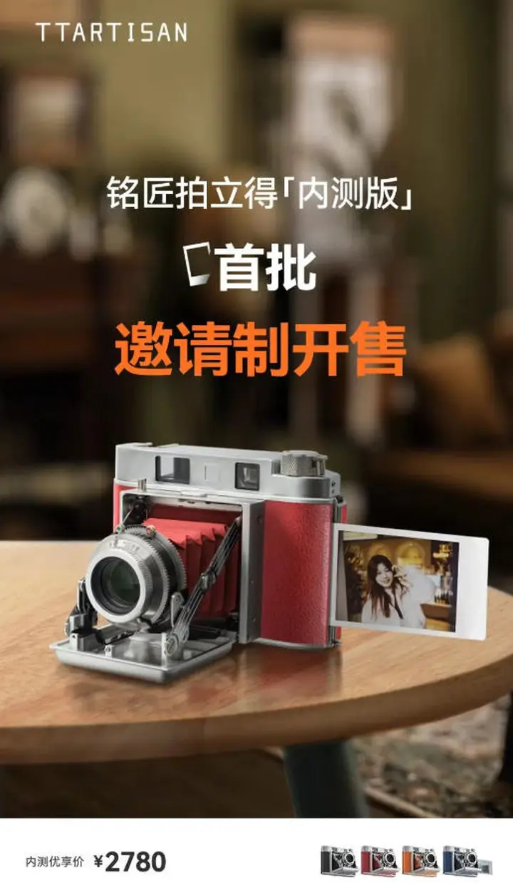 一周器材速递｜索尼A7V传感器独占两年？佳能紧凑型机身增产1.5倍！