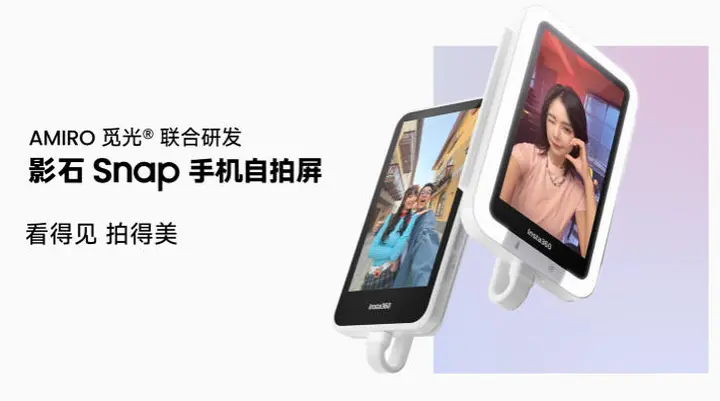 一周器材速递｜索尼A7V传感器独占两年？佳能紧凑型机身增产1.5倍！