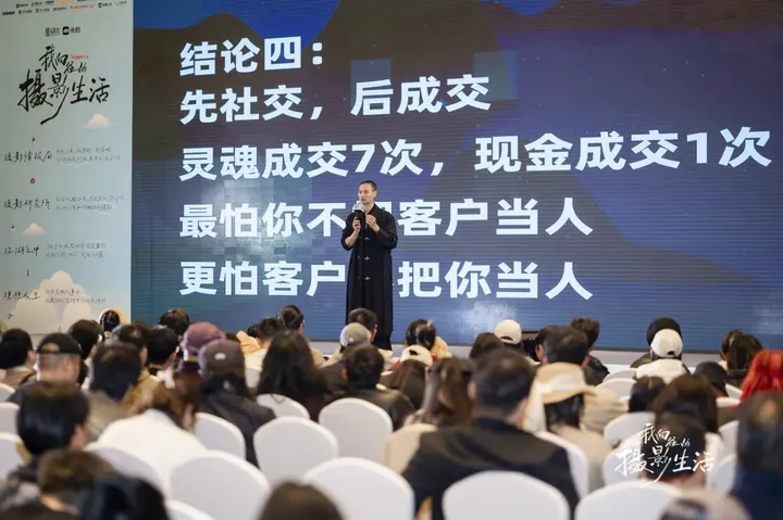 9位行业大咖领航，帮你找到摄影进阶的“确定性”
