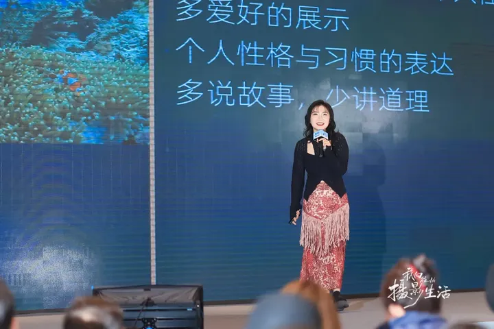 9位行业大咖领航，帮你找到摄影进阶的“确定性”