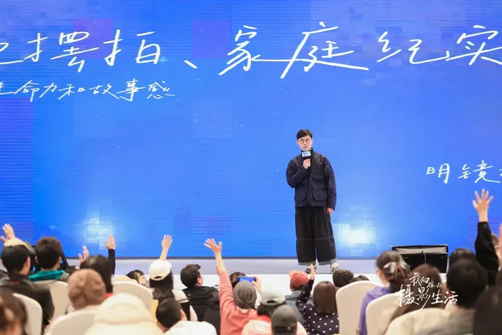 9位行业大咖领航，帮你找到摄影进阶的“确定性”