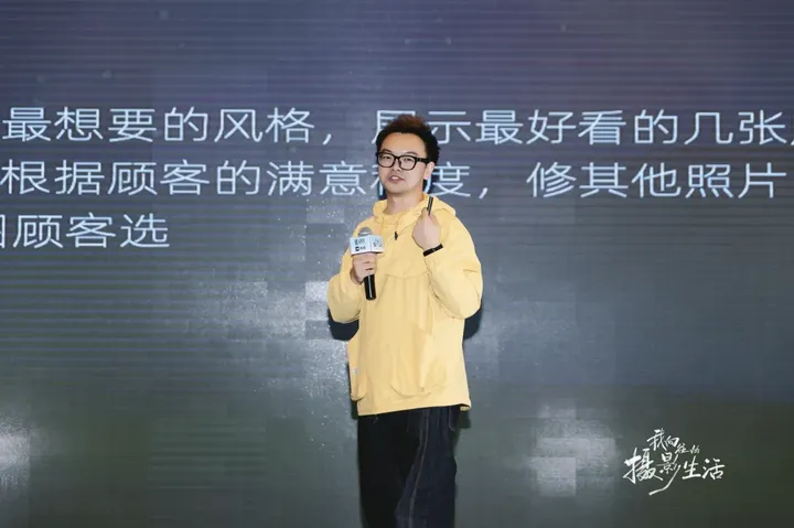 9位行业大咖领航，帮你找到摄影进阶的“确定性”