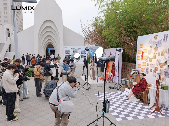 万般色彩见本真——LUMIX 25周年全国巡展正式启程