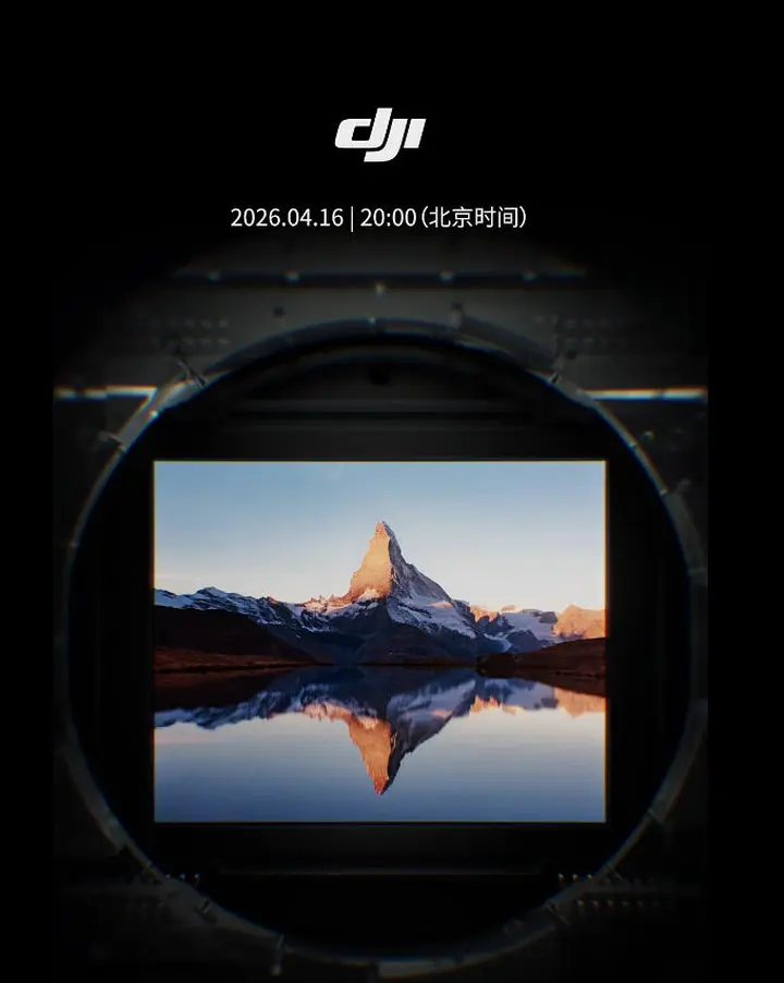 一周器材速递|佳能APS-C旗舰将至?大疆Osmo Pocket 4终于要发布了