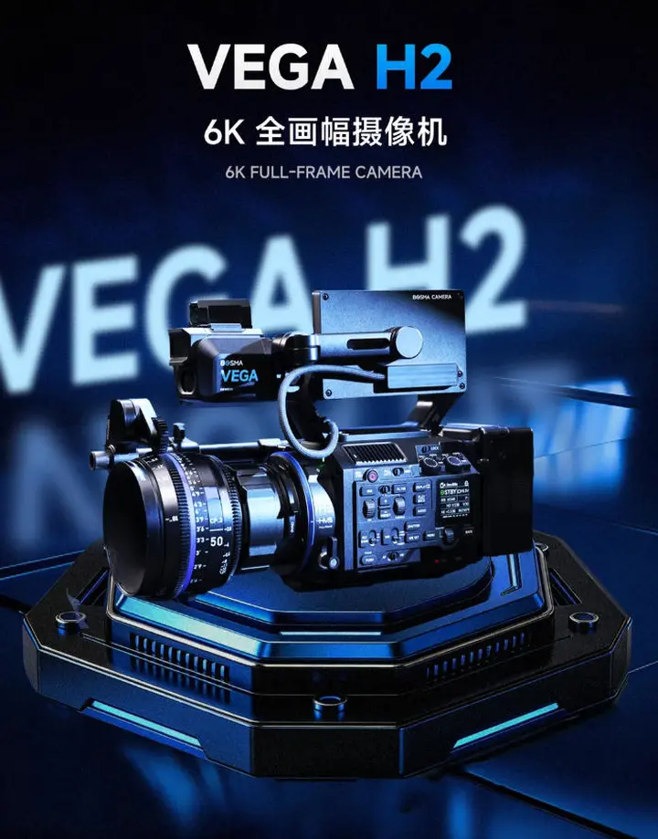 一周器材速递｜佳能新机下月推出？大疆一口气发三款新品！国产AF镜头卷疯了！