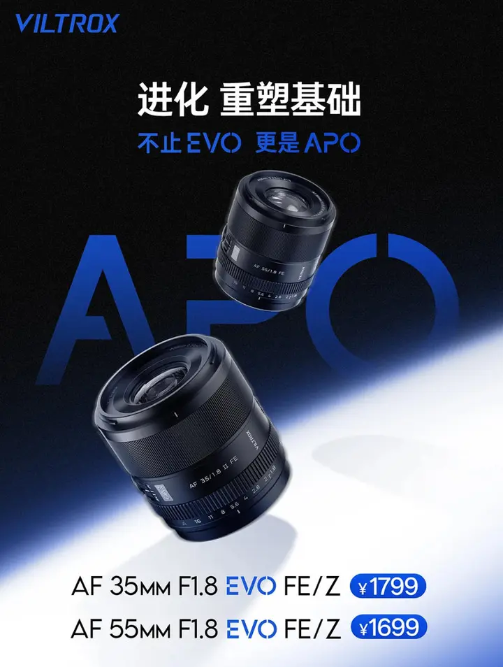 一周器材速递｜佳能新机下月推出？大疆一口气发三款新品！国产AF镜头卷疯了！