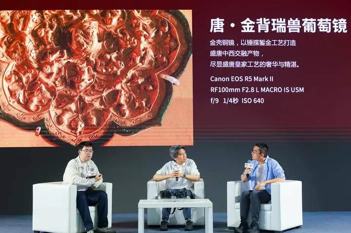 佳能“EOS影像守护文化遗产”项目走进西安 携手西安博物院共建“影像教育基地”
