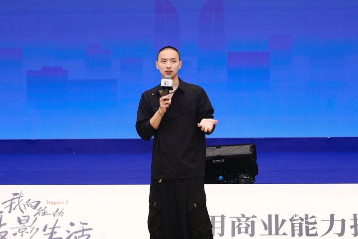 10位行业大咖分享，破解行业发展难题