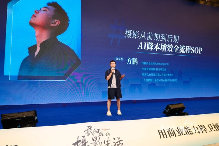 10位行业大咖分享，破解行业发展难题