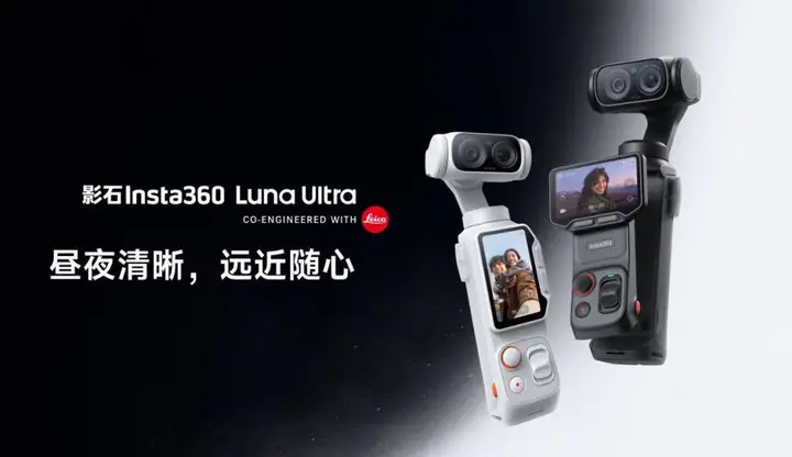 一周器材速递｜佳能EOS R7 Mark II推迟到明年？索尼三款新机浮出水面？