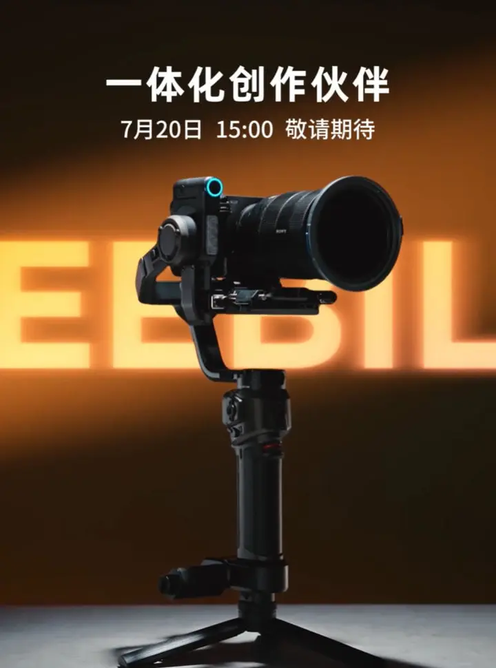 一周器材速递|佳能EOS R8 Mark II采用复古外观?索尼FX5售价揭晓?