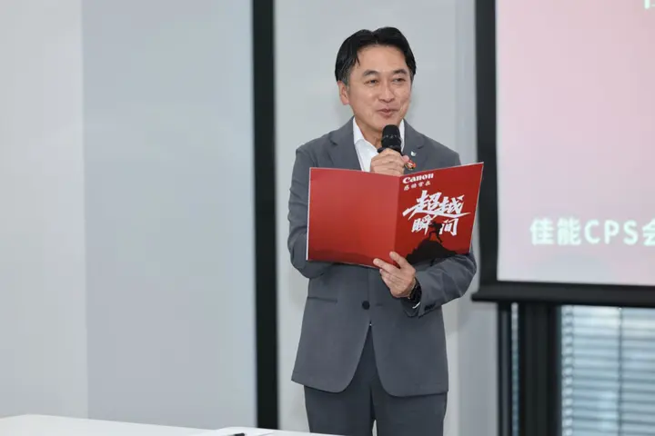 以“在场之真”超越瞬间 ——2026佳能CPS会员摄影展终评圆满收官