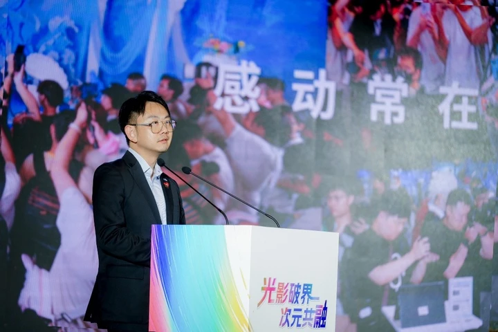 佳能亮相第二十三届中国国际数码互动娱乐展览会 为二次元创作者打造沉浸式影像世界