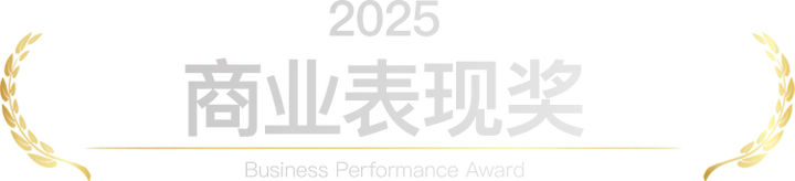 2025米拍摄影奖「卓越贡献单元」获奖名单公布！