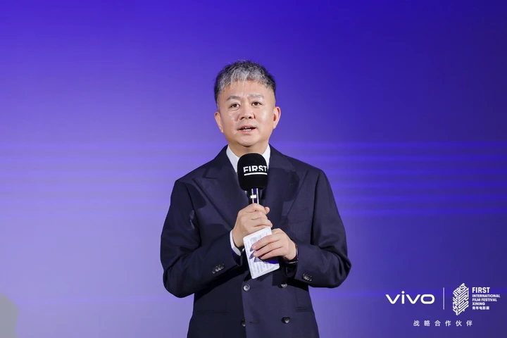 vivo携手FIRST青年电影展举办第七届超短片颁奖礼