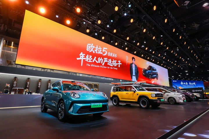 欧拉5亮相广州车展 与Z世代年轻人共赴热爱