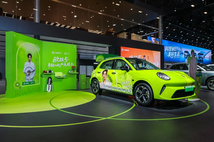 欧拉5亮相广州车展 与Z世代年轻人共赴热爱