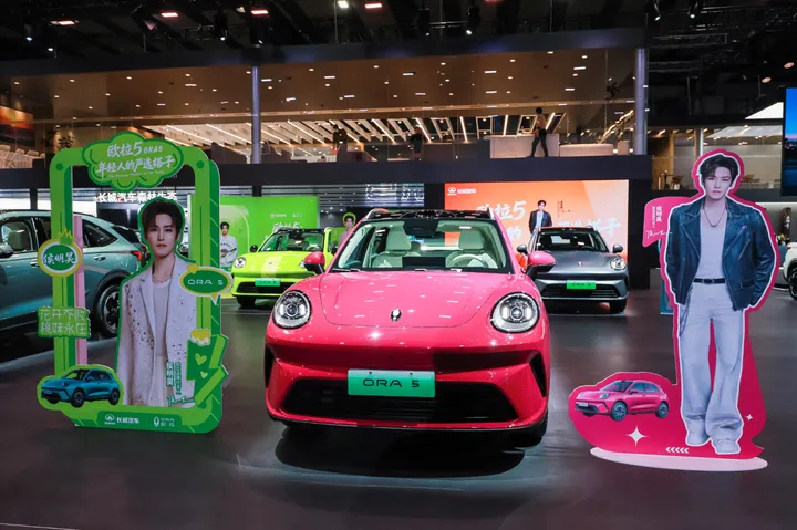 欧拉5亮相广州车展 与Z世代年轻人共赴热爱