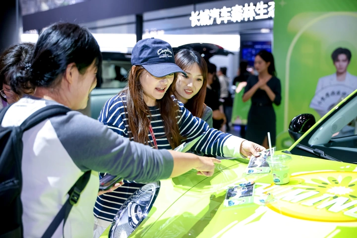 欧拉5亮相广州车展 与Z世代年轻人共赴热爱