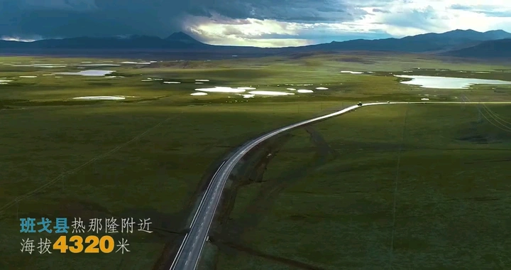 巴木措与错愕湖