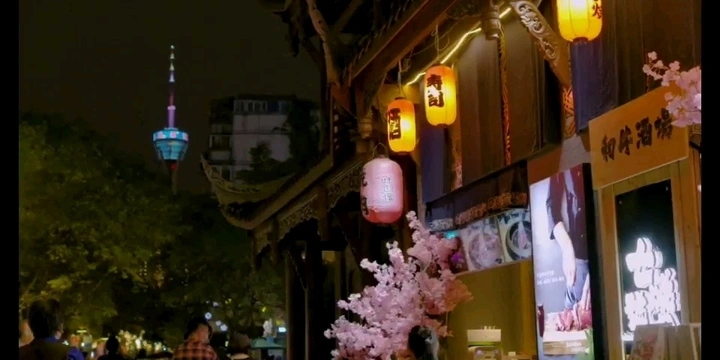 锦江天街夜行记