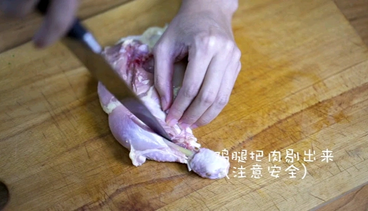 好吃的照烧鸡肉饭