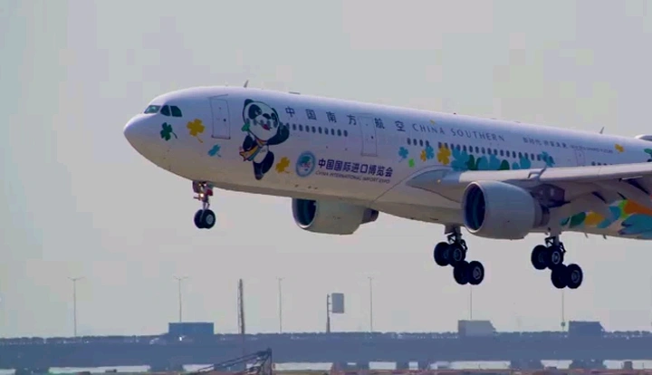 归来