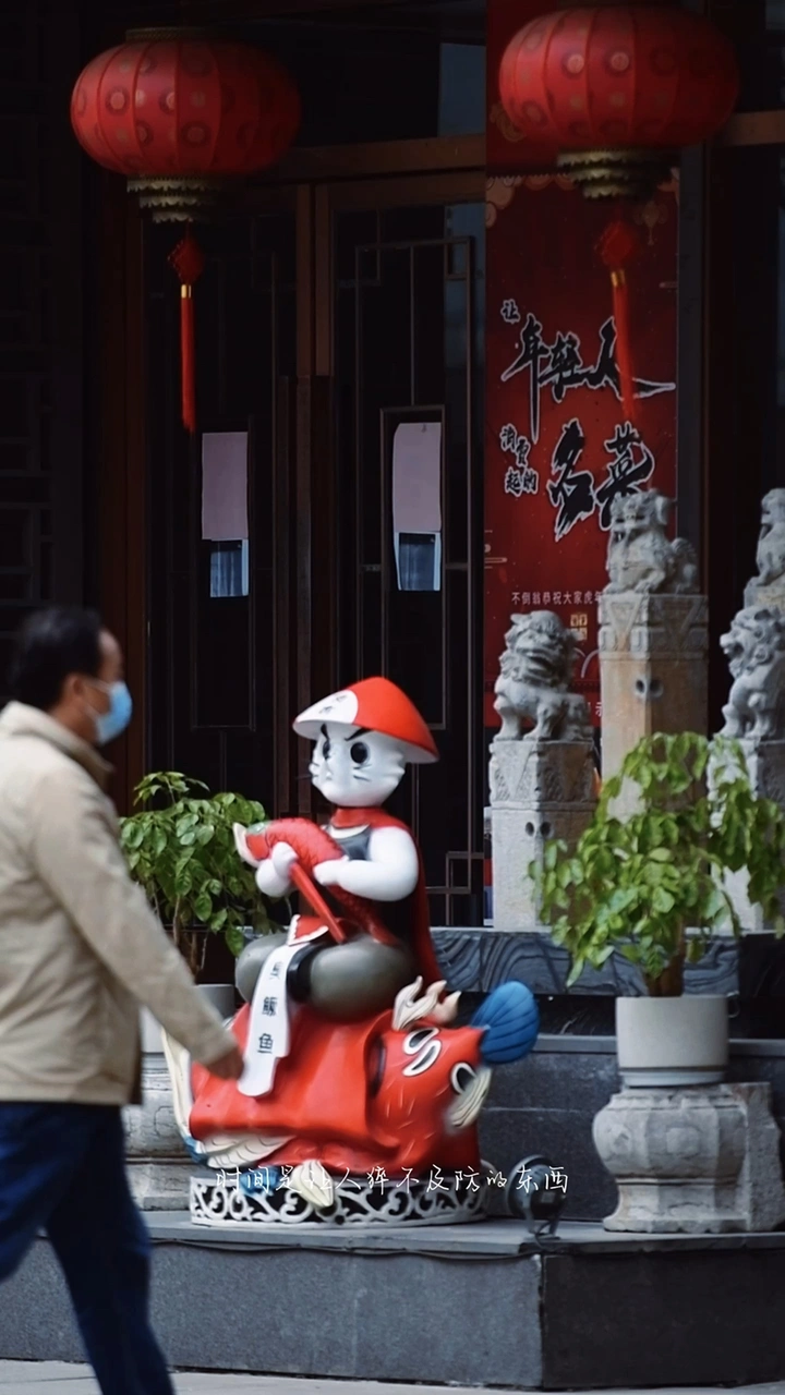 街头日记