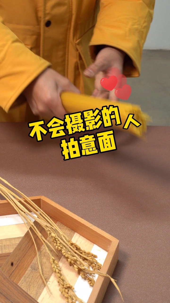 美食摄影课，揭秘美照幕后