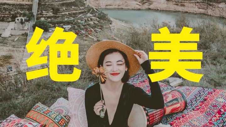 忻州老牛湾拍美照被雷劈
