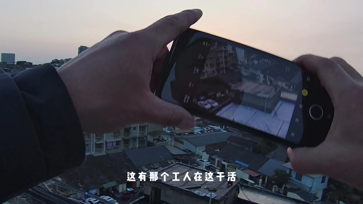 第一视角｜手机摄影：日落未息