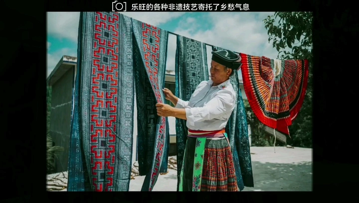 黔西南望谟——传承民族技艺，留住美丽乡愁