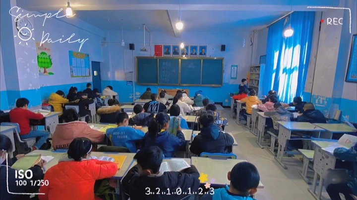 珍珍公益