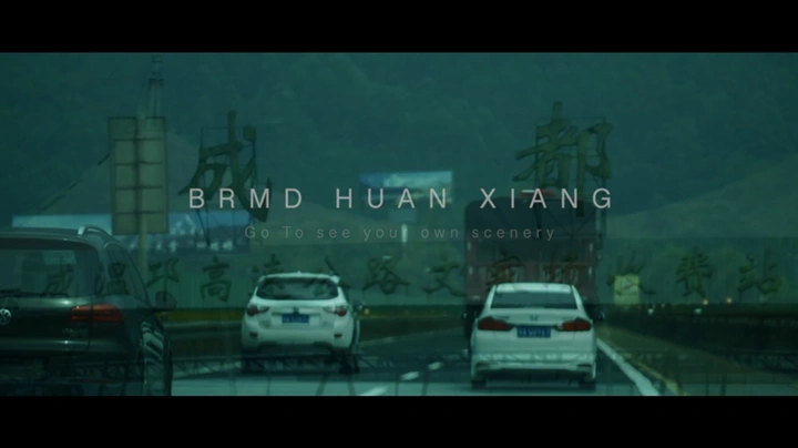 记录旅行
