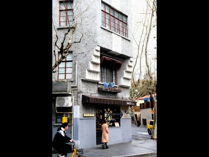 你要的武康路