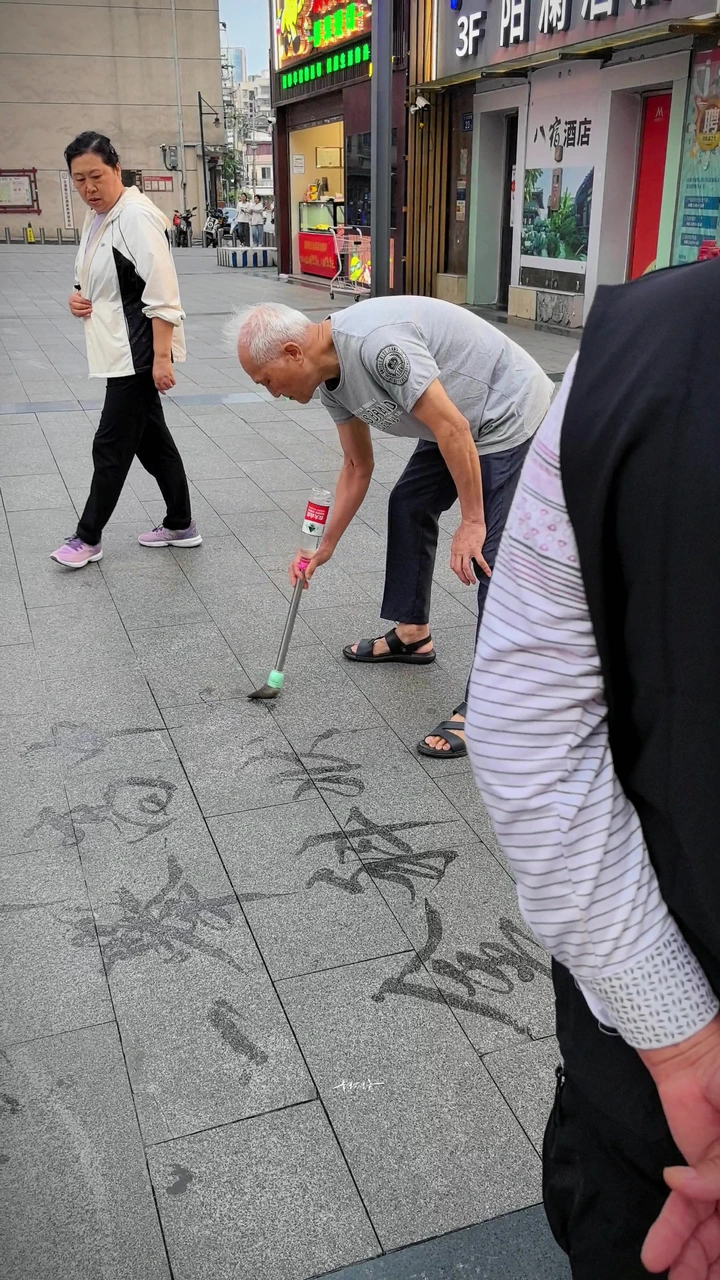 祝福高考