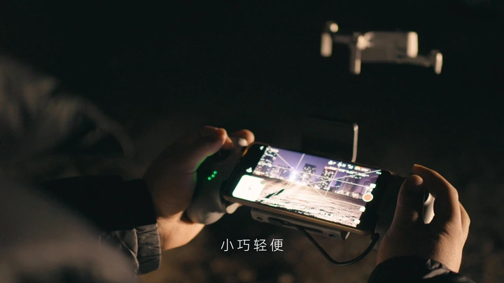 博坦atom2使用体验
