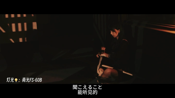 【南光FS-60B主灯拍摄分享】