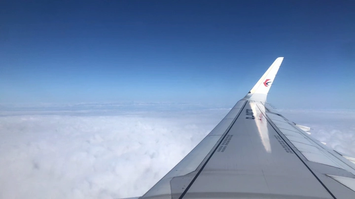 空